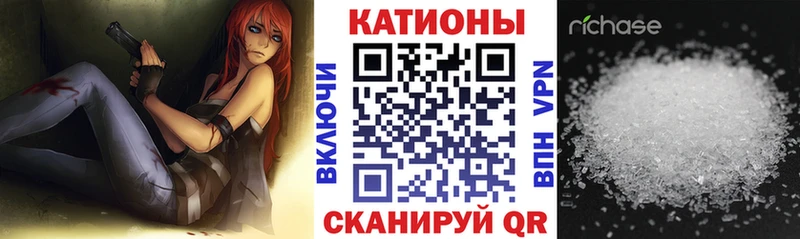Наркотические вещества Сызрань СОЛЬ Канабис Псилоцибиновые грибы ГАШИШ Мефедрон Амфетамин
