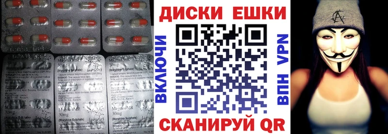 Ecstasy louis Vuitton  Сызрань 