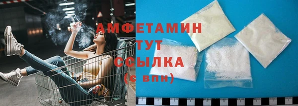 метадон Лабытнанги