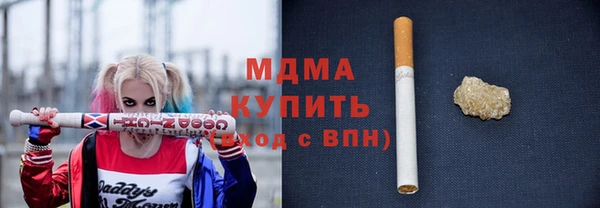 спайс Ладушкин