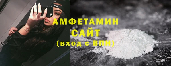 метадон Лабытнанги