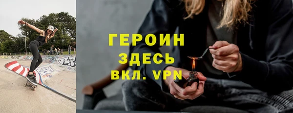 спайс Ладушкин