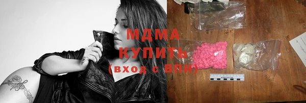 спайс Ладушкин