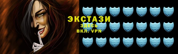 метадон Лабытнанги