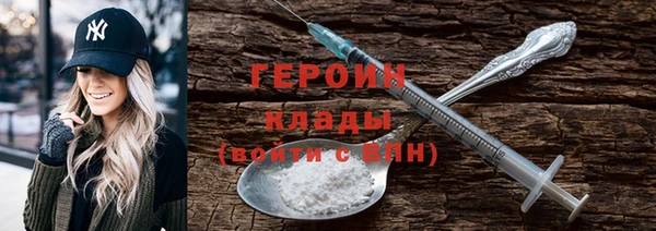 спайс Ладушкин