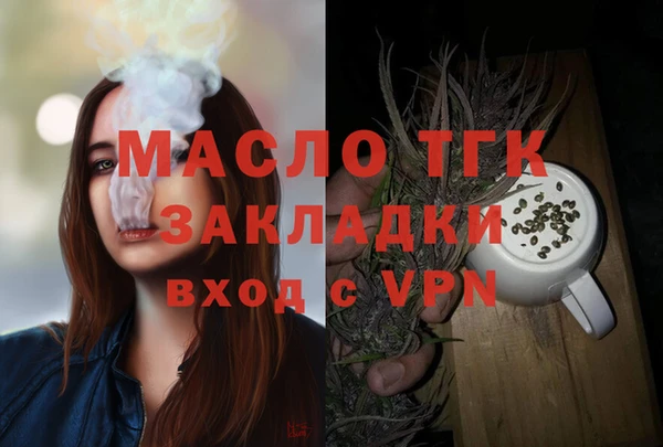 меф Архангельск