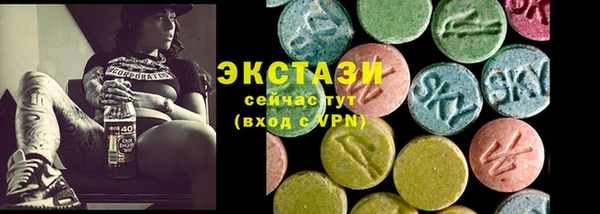 метадон Лабытнанги