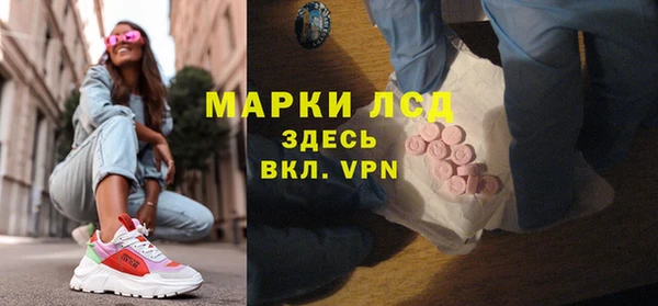 метадон Лабытнанги
