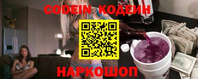 mdpv Старая Купавна
