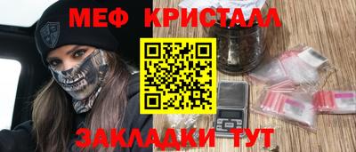 mdpv Старая Купавна