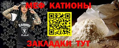 герыч Ставрополь