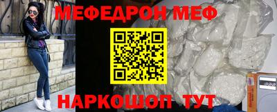 mdpv Старая Купавна