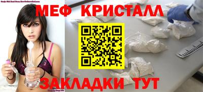 герыч Ставрополь