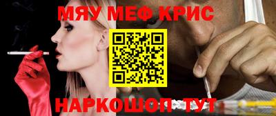 mdpv Старая Купавна