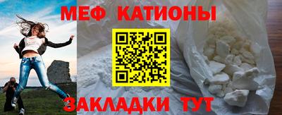 молекула духа Среднеуральск