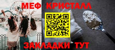 молекула духа Среднеуральск
