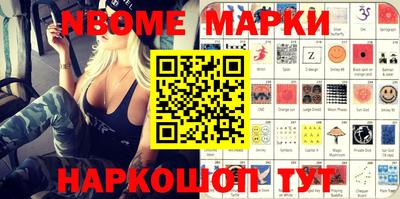 молекула духа Среднеуральск