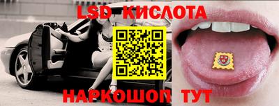 молекула духа Среднеуральск