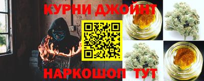 молекула духа Среднеуральск