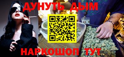 герыч Ставрополь