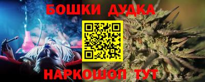 кокаин колумбия Ноябрьск