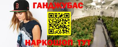 mdpv Старая Купавна