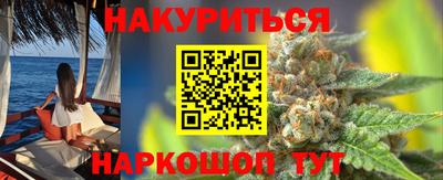 герыч Ставрополь