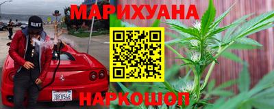 молекула духа Среднеуральск