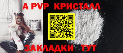 молекула духа Среднеуральск