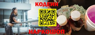 mdpv Старая Купавна