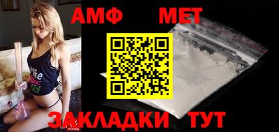 mdpv Старая Купавна