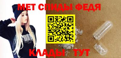 mdpv Старая Купавна