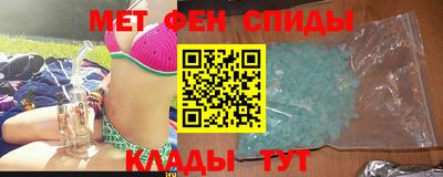 молекула духа Среднеуральск