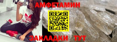 mdpv Старая Купавна