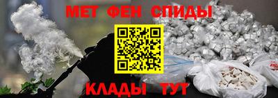 герыч Ставрополь