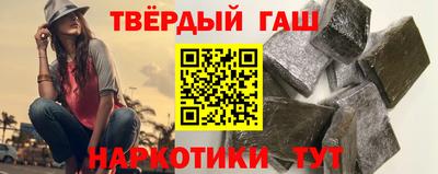 молекула духа Среднеуральск