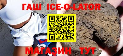 молекула духа Среднеуральск
