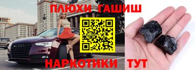 mdpv Старая Купавна