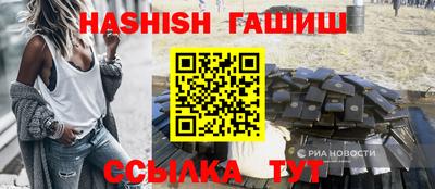 mdpv Старая Купавна