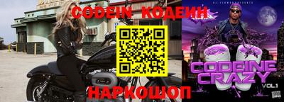 молекула духа Среднеуральск