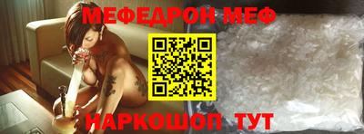 mdpv Старая Купавна