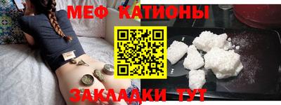 mdpv Старая Купавна