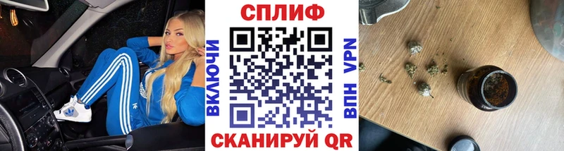 Бошки Шишки индика  Сызрань 